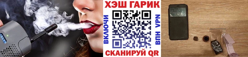 Что такое Кадников Альфа ПВП KRAKEN рабочий сайт Гашиш Меф МАРИХУАНА КОКАИН
