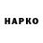 Ecstasy круглые Rait top