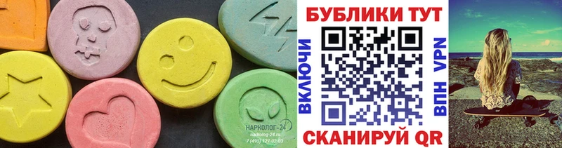 ЭКСТАЗИ Cube  Кадников 