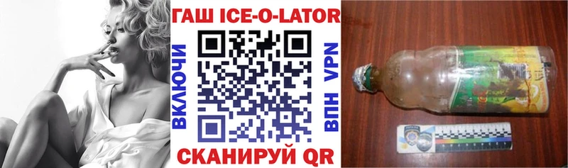купить   это Telegram  ГАШИШ AMNESIA HAZE  Кадников 