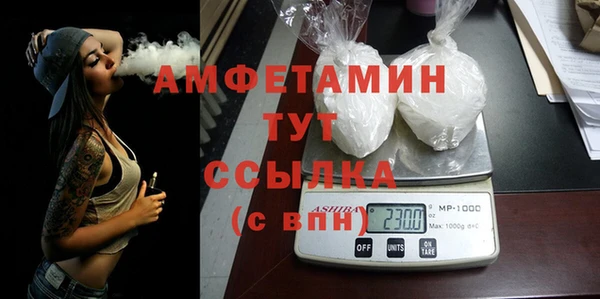 стаф Наволоки