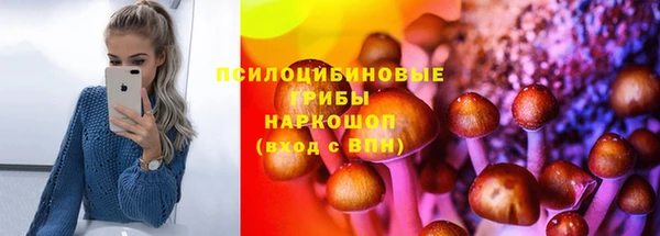мдма Нея
