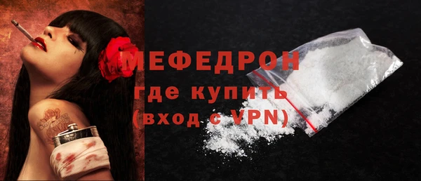 spice Михайлов