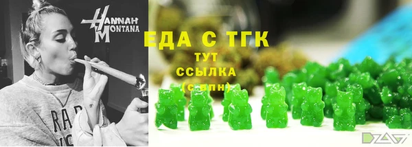 стаф Наволоки