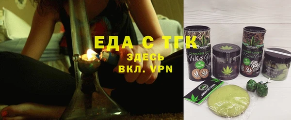 амф Навашино