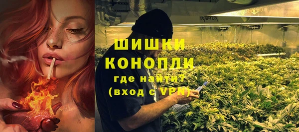 амф Навашино