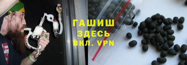 амф Навашино
