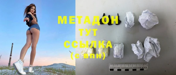 стаф Наволоки