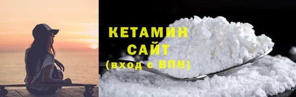 амф Навашино