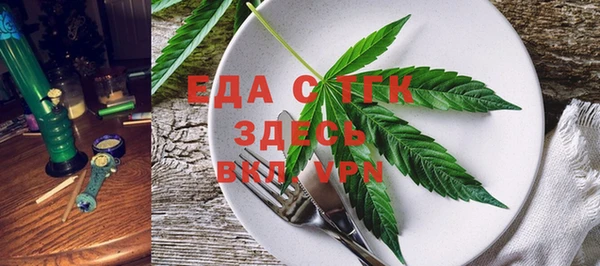 стаф Наволоки