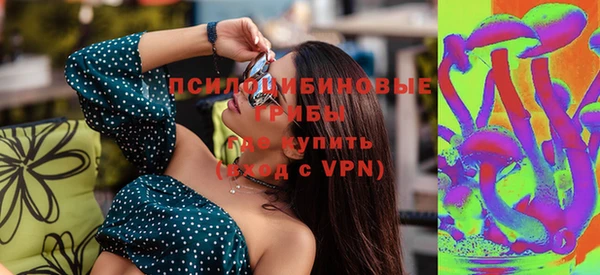 амф Навашино