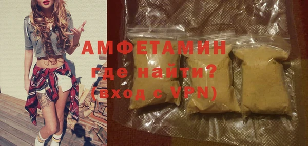 стаф Наволоки
