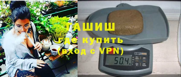стаф Наволоки