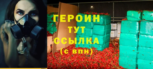 стаф Наволоки