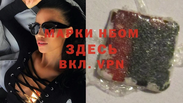 дживик Бабаево
