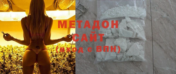 бошки Нефтегорск