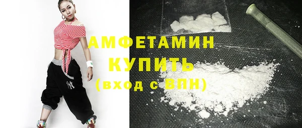 стаф Наволоки