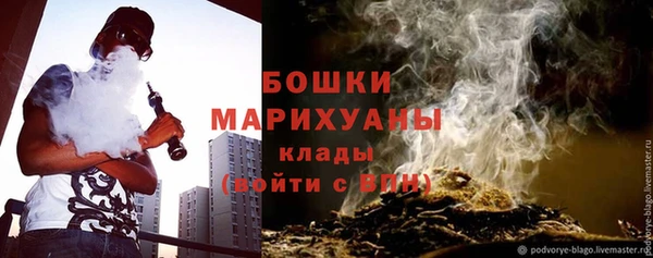 стаф Наволоки