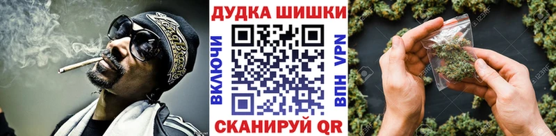 Каннабис сатива  Кадников 